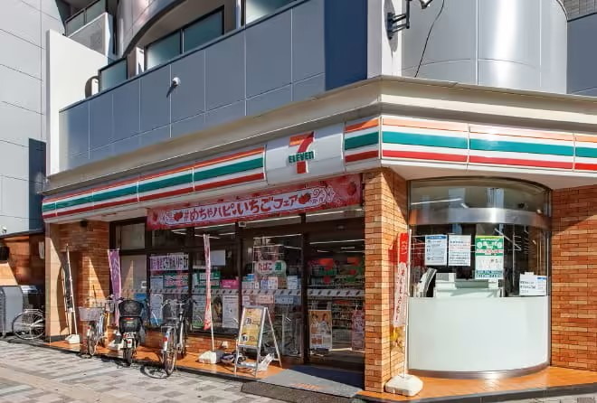 セブンイレブン段原3丁目店