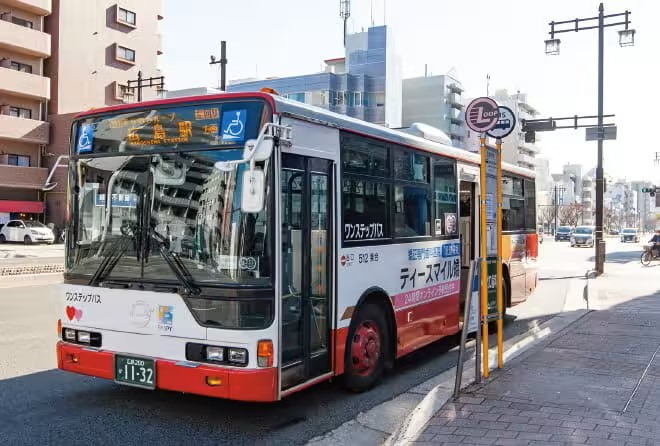 「段原中央」バス停