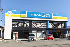 TRIAL GO 大野城まどかぴあ前店