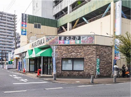 まるたか生鮮市場駅前店