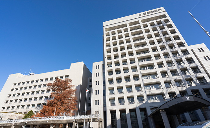 豊橋市役所