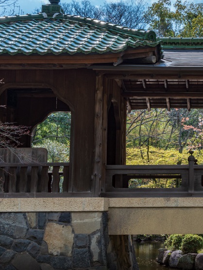 揚輝荘北園