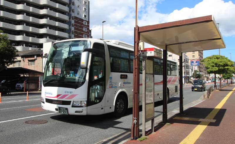 西鉄高速バス 歯大前