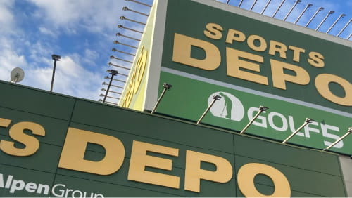 スポーツデポ 川崎店