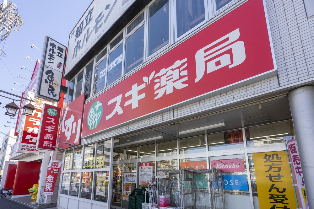 スギ薬局知立駅前店