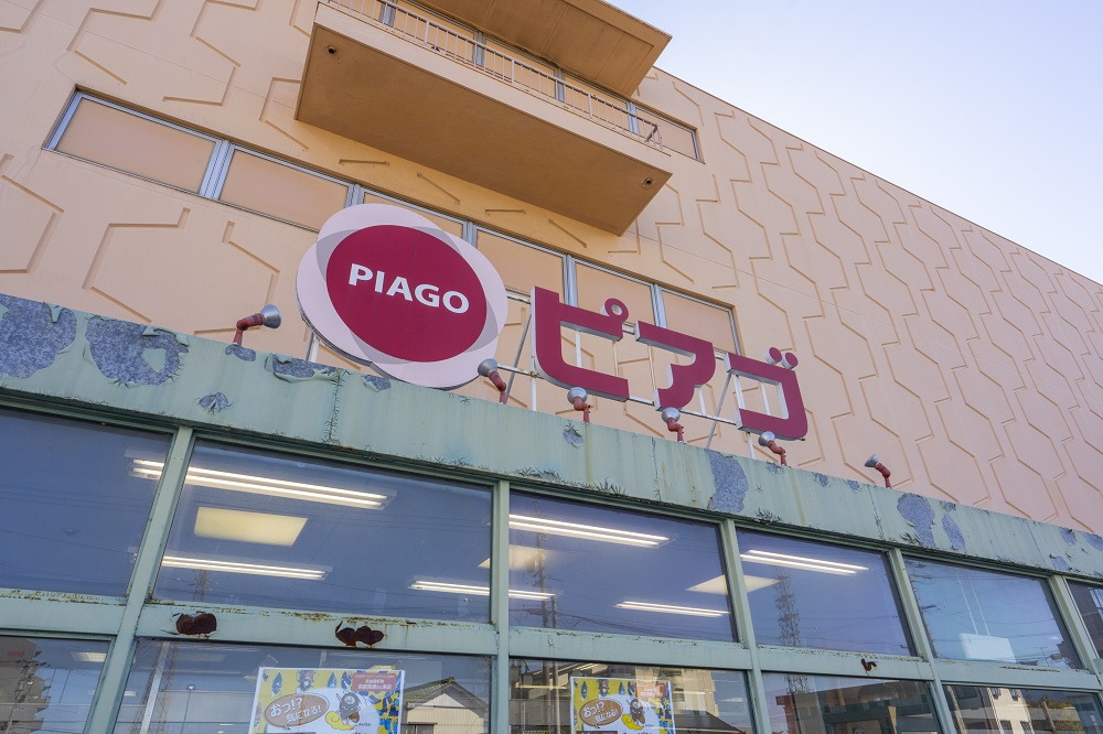 ピアゴ知立店