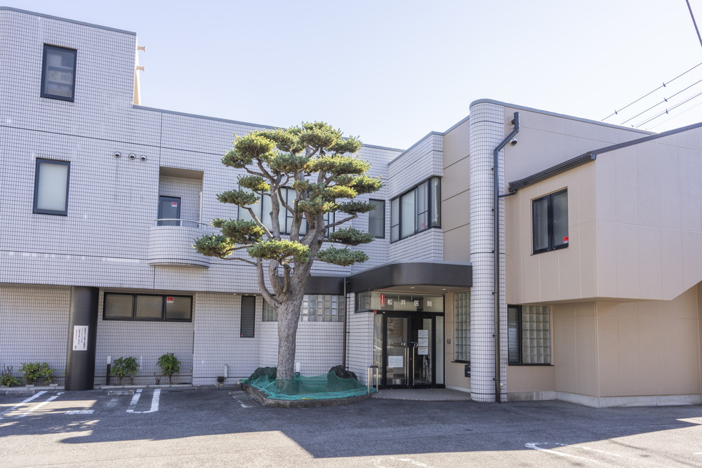 松井医院内科胃腸科