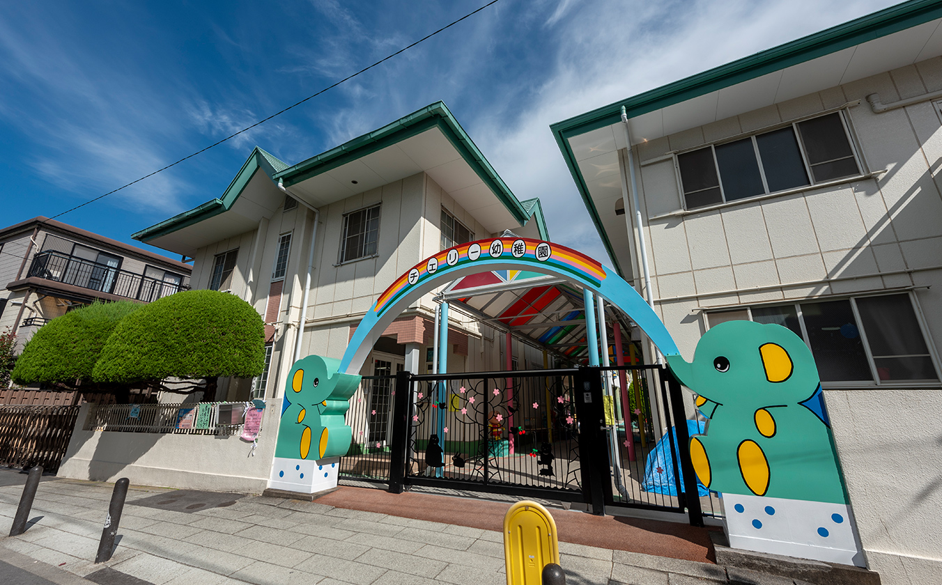 チェリー幼稚園