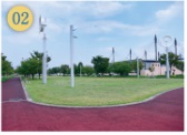 あさの汐風公園