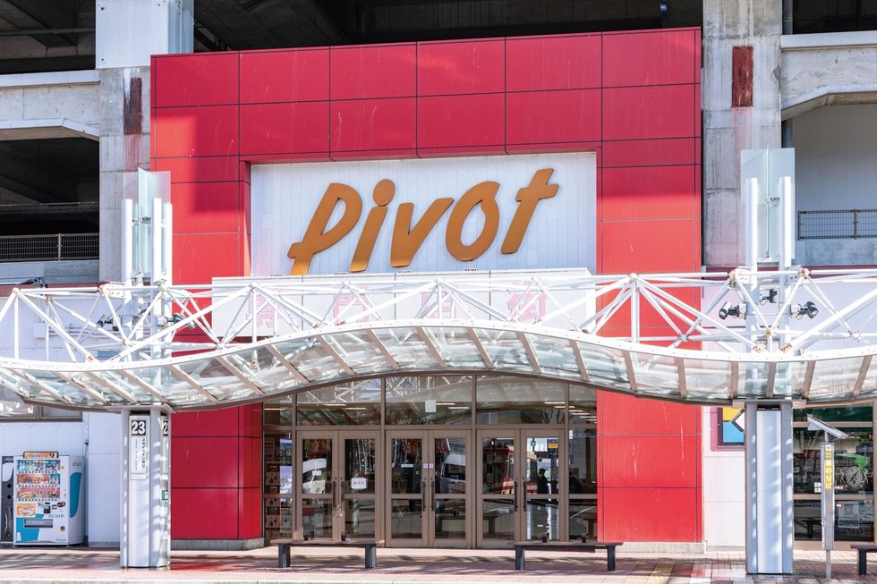 福島駅西口パワーシティPivot
