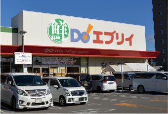 鮮Do!エブリィ宇多津店