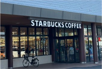 スターバックスコーヒー