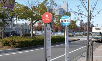琴参バス「宇多津浜二番丁」バス停
