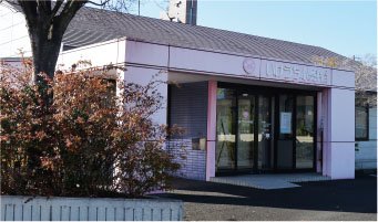 いけうち小児科医院