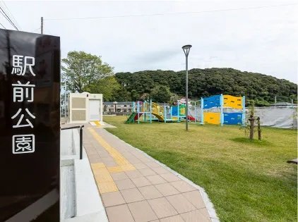駅前公園