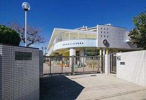 市立西山台幼稚園