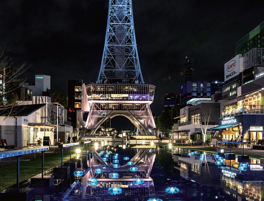 RAYARD Hisaya-odori Park