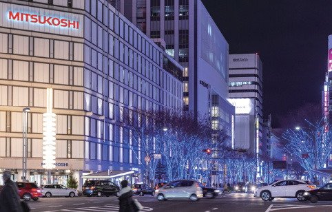 名古屋栄三越