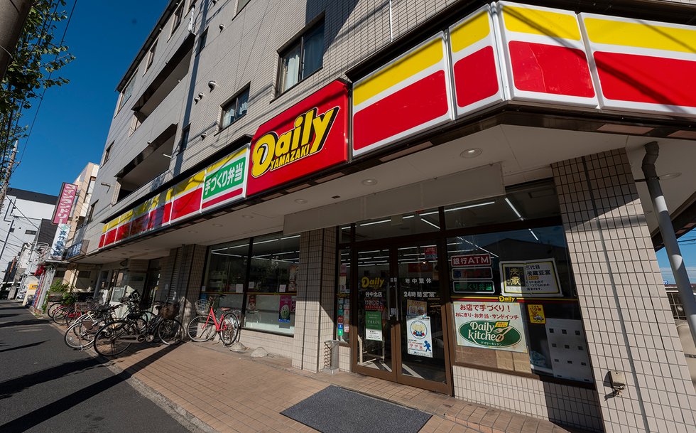 デイリ-ヤマザキ谷中北店