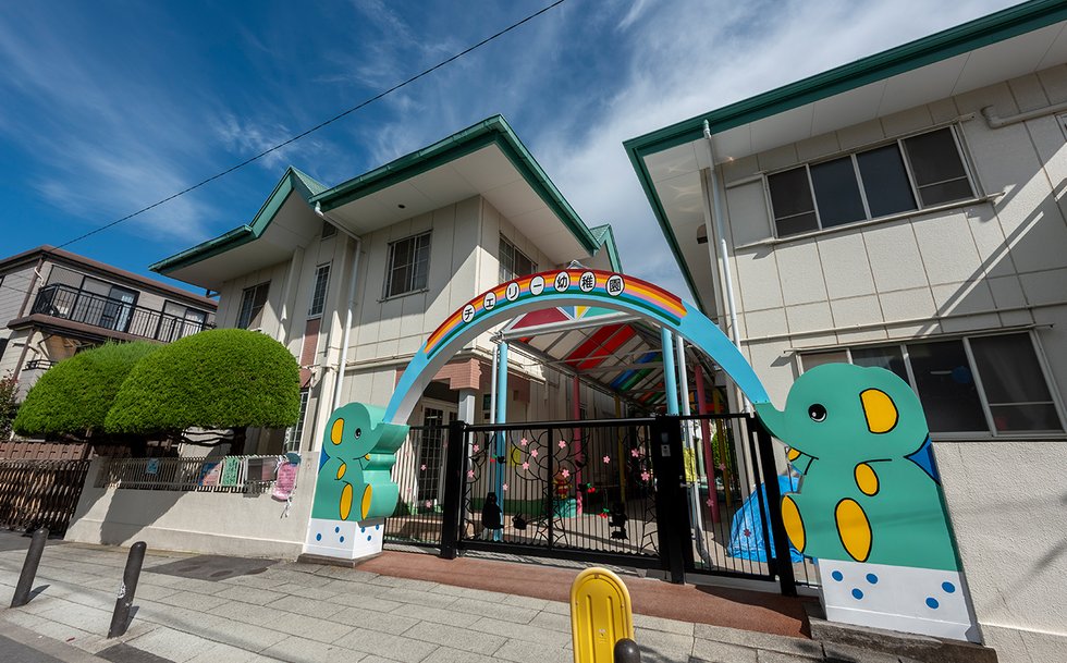 チェリー幼稚園