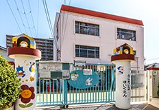 ふじ第二保育園