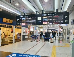 JR小倉駅「新幹線口」