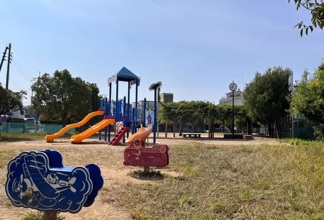 鴨谷池東公園