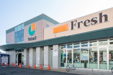 マルショク那珂川店