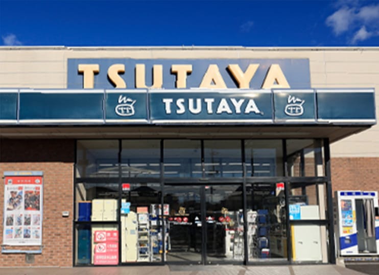 TSUTAYA