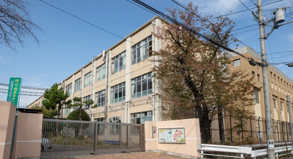市立久世西小学校