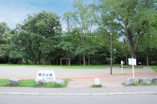 豊中公園