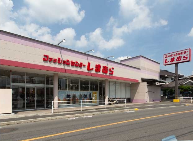 しまむら南蔵王店