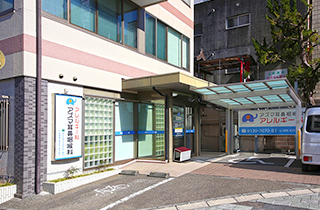アズマ耳鼻咽喉科・アレルギー科