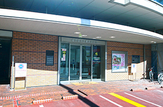 幡多信用金庫 高知支店