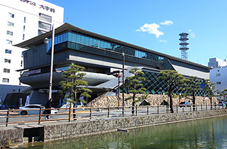 高知県立高知城歴史博物館