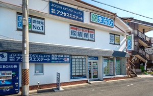 個別指導まなび・金剛教室