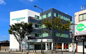 メディカルスクエア金剛駅前