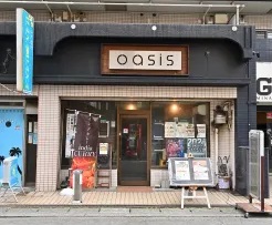Oasis(オアシス)