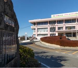 牛久市役所