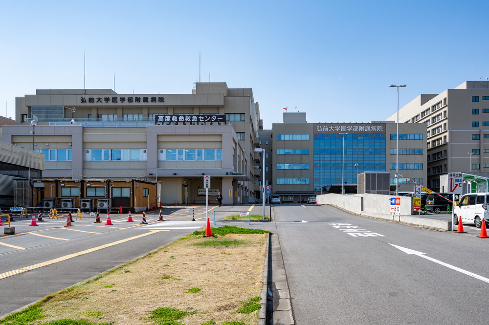 弘前大学医学部附属病院