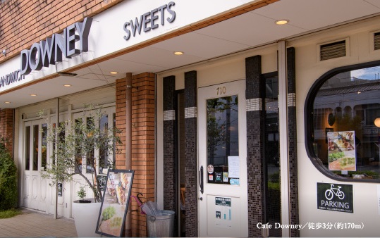 Cafe Downey 植田店