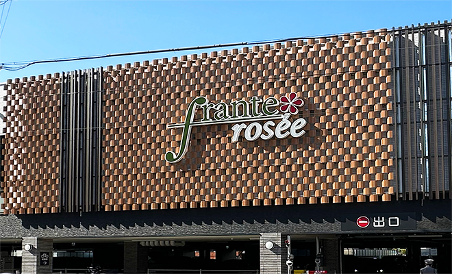 フランテ ロゼ 白壁
