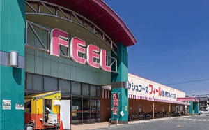 フィール豊橋こもぐち店