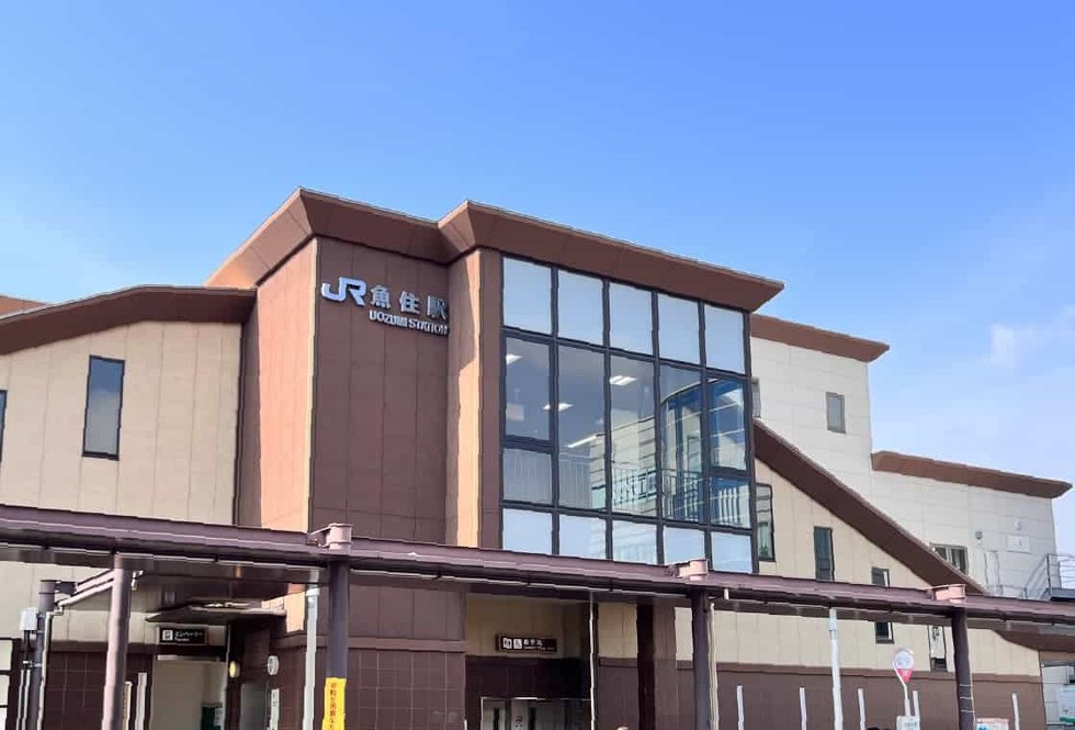JR「魚住」駅