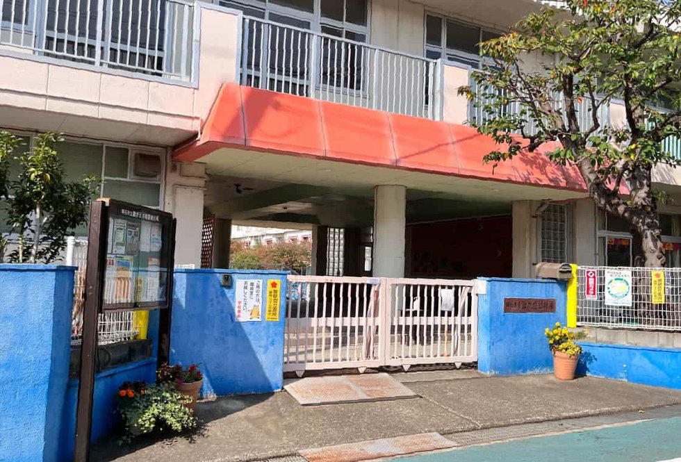 錦が丘幼稚園