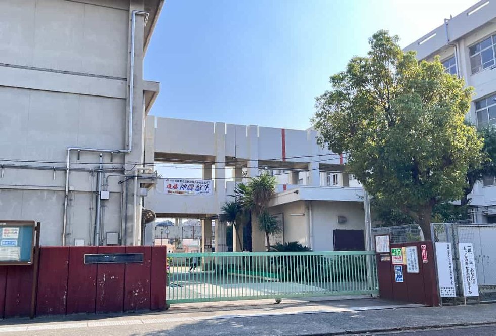 錦が丘小学校