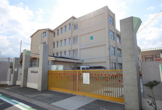 市立錦小学校