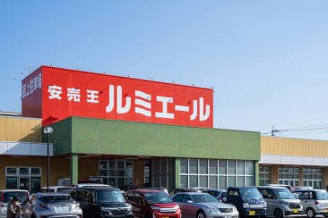 ルミエール春日店