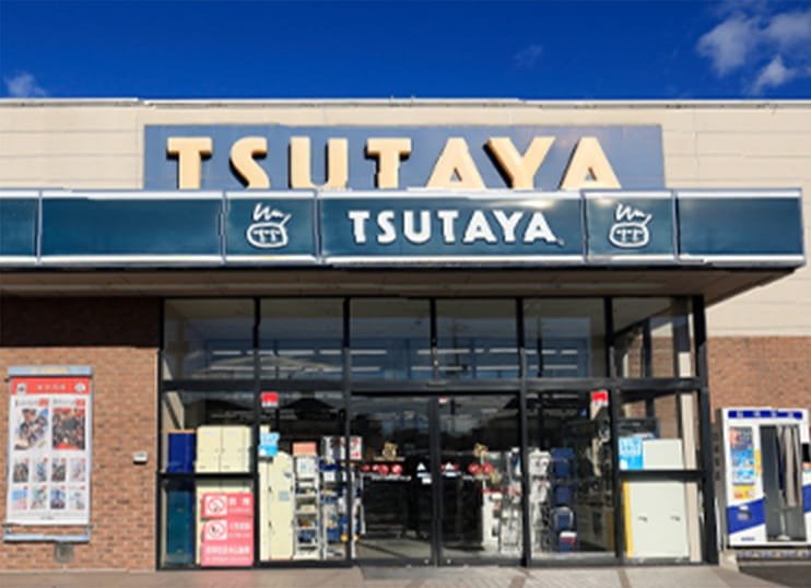 TSUTAYA