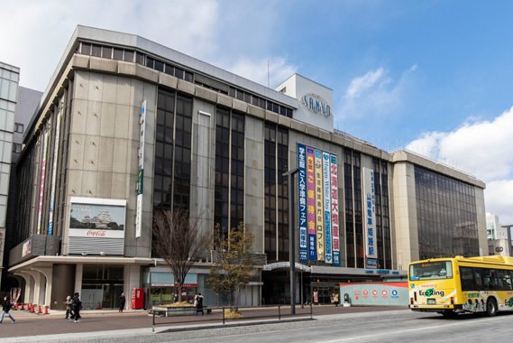 山陽百貨店